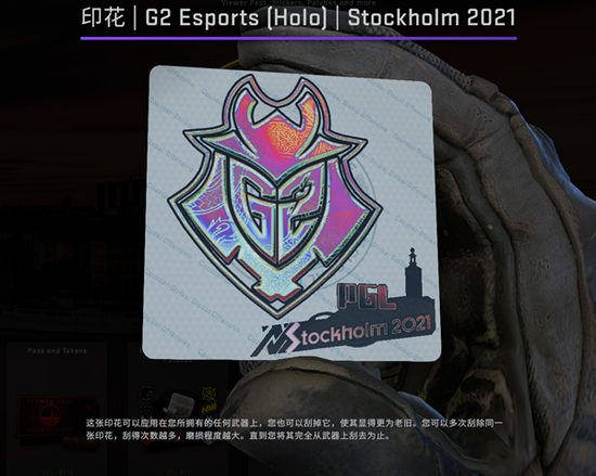 祝福电竞比赛顺利的抽奖活动盛况