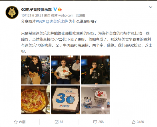 云之家鸿蒙PC版功能全面上线推动政企协同办公